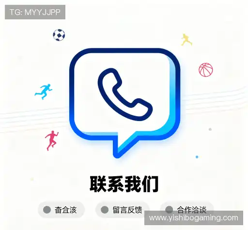 咨询易世博快速注册